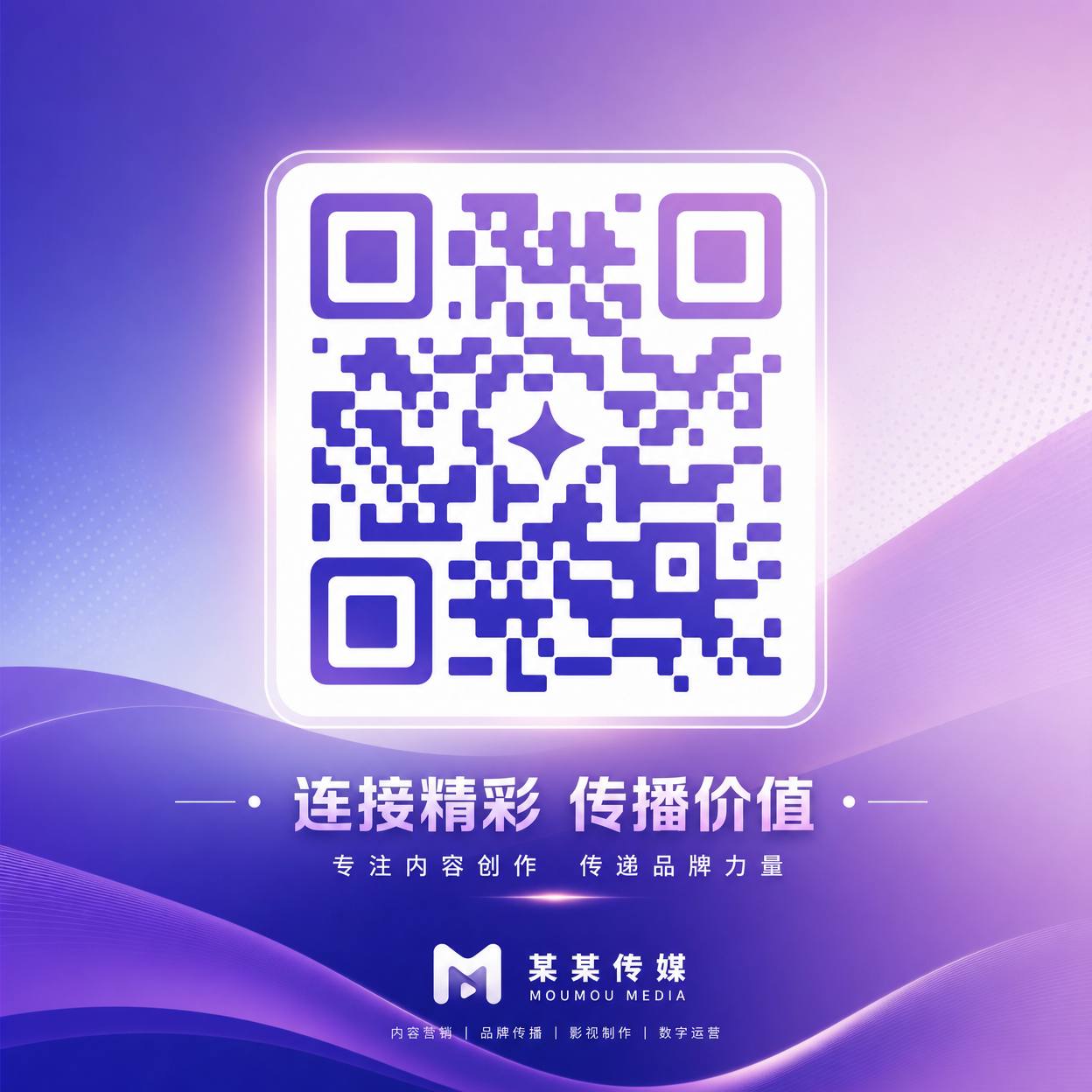 小欣奈公众号二维码